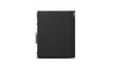 Lenovo ThinkStation P2 Tower Gen 2  30JQ002TUS
